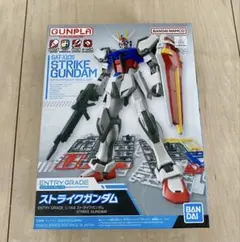 Item thumbnail for item 0164df79-cdcb-4aaf-bc20-7fff1e21402b