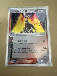 yuri✨当日or翌日✨発送プロフ必読★様 リクエスト 2点 まとめ商品