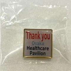 【非売品】激レア　大阪関西万博　関西パビリオン 2025年日本国際博覧会（大阪・関西万博） シグネチャーパビリオン