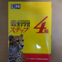 Item thumbnail for item 6d6a792f-f25d-4623-b5da-ca82b606f72f