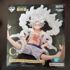 一番くじワンピースフィギュアC賞ルフィー