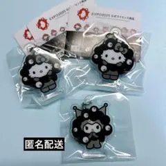サンリオ EXPO2025 ミャクミャク なりきりアクリルチャーム2