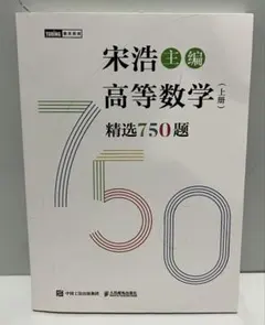 Item thumbnail for item d97b1a64-fabd-4c34-bcf1-6ee03f866c42