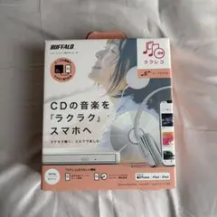 2026年最新】CDレコの人気アイテム - メルカリ