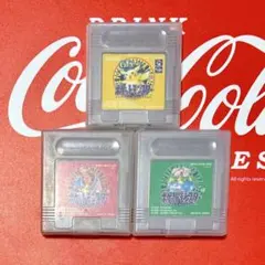 ポケットモンスター 赤 緑 黄 3本セット