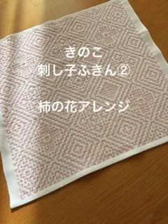 Item thumbnail for item 4e184434-4c49-4c25-840a-e26c2fc096c6