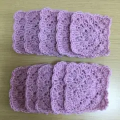 ピンクのエコたわし10枚セット