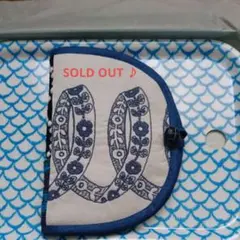 ご専用!ミナペルホネン ハンドメイド☆刺繍生地の布合わせ☆折り畳みポーチ