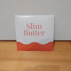 【新品・未開封】Slim Butter ダイエットサポートドリンク45g 15個