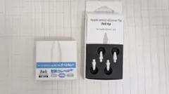 ifeli tip Apple Pencil用 シリコンペン先 4個入りのサムネイル
