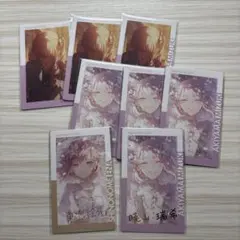 プロセカ 暁山瑞希 東雲絵名 エピカ 26C 箔押しあり 計8枚セット