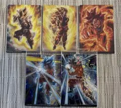 ドラゴンボール　イタジャガvol.7 悟空セット