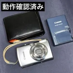 G3040】 Canon IXY Digital 700 キャノン イクシ - メルカリ