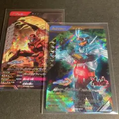 【 おまけ付き 】 LR 仮面ライダーガッチャード ／ 1452