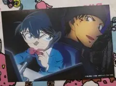 Item thumbnail for item 098747c4-151a-4412-acff-92a837652f0d