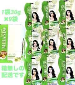MIRANDA ヘアマスク アロエベラ モロッカンアルガンオイル 30g×9個のサムネイル