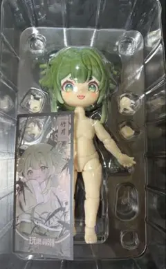 Item thumbnail for item d300137c-10a7-4fb3-84e1-00ad2ae9ad8e