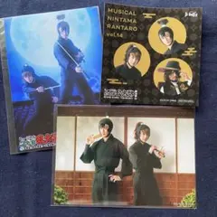 【匿名配送】忍たま乱太郎 忍ミュ 14弾初演 ブロマイド 間諜 王子 光雲