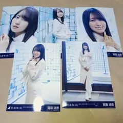 2026年最新】賀喜遥香生写真の人気アイテム - メルカリ