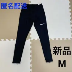 新品NIKE ランニング ウェア トップス メンズ