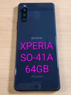 051100D XPERIA A203SO 64GB - メルカリ