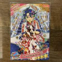 アイプリグミ6 すばる スペースバズリウムギャラクシーレッド