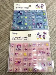 タイルシール ディズニー ブロックデコシール 2枚セット　ミッキー　ミニー