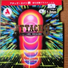 Item thumbnail for item 20f9c5b1-9a4f-46ad-b8f3-7ddd6652c295