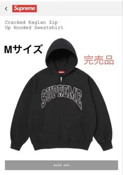 Supreme パーカー Cracked Raglan Zip Up スウェット - メルカリ