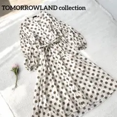 【美品】トゥモローランドコレクション　シルクコットン　水玉　ロングワンピース