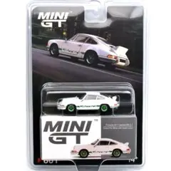 Tos様 リクエスト 2点 まとめ商品