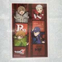 2026年最新】ペルソナQ2の人気アイテム - メルカリ