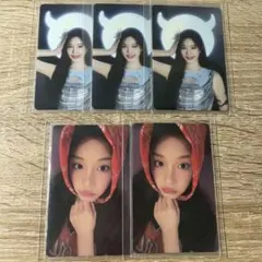 emu プロフ必読様 リクエスト 3点 まとめ商品