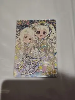 ひみつのアイプリ　リング6だん　ミラクルカード　エターナルアイプリ　ひまりサイン