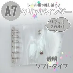 Item thumbnail for item 1f75c2f4-ac74-442f-a4a2-7196021cf9ee