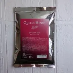 2026年最新】クイーンズヘナレッドの人気アイテム - メルカリ