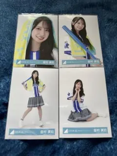 2026年最新】金村美玖 アクスタの人気アイテム - メルカリ