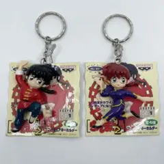らんま1/2 早乙女乱馬 フィギュアキーホルダー 2個セット レトロ 当時物のサムネイル