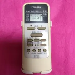 8)TOSHIBA エアコン用リモコン WH-UB03NJ