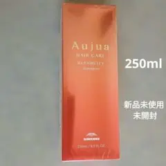 匿名配送料無料✨新品未使用未開封Aujua REPAIRLITYシャンプー正規品