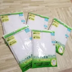 おかぴ～様 リクエスト 2点 まとめ商品