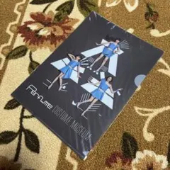 2026年最新】perfume クリアファイルの人気アイテム - メルカリ