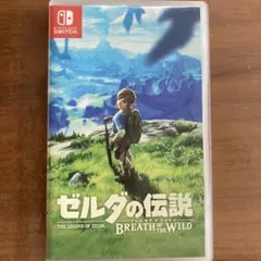 Item thumbnail for item 8dad05b3-e848-4cf8-8112-59ed469ce0ea