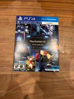 PS VR Games