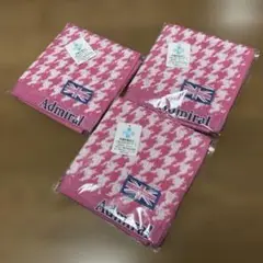 ミニタオル アドミラル