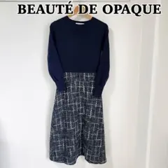 BEAUTÉ DE OPAQUE ボーテドオペーク　ツイードドッキングワンピース