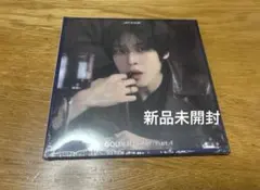 ATEEZ golden hour part4 デジパック　ユノ