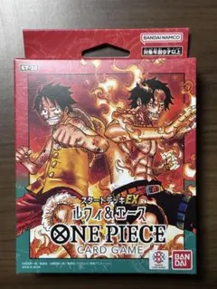 2026年最新】ONE PIECE 合計枚数/個数：20枚〜 ワンピース カード
