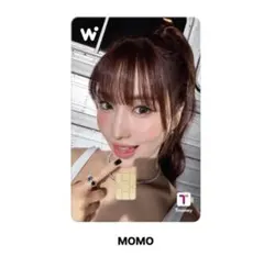 twice ワオパス wowpass モモ トレカ　交通カード　予約限定