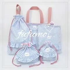 【New】入園入学準備品5点セット＊バイカラー/ブルーギンガムのサムネイル